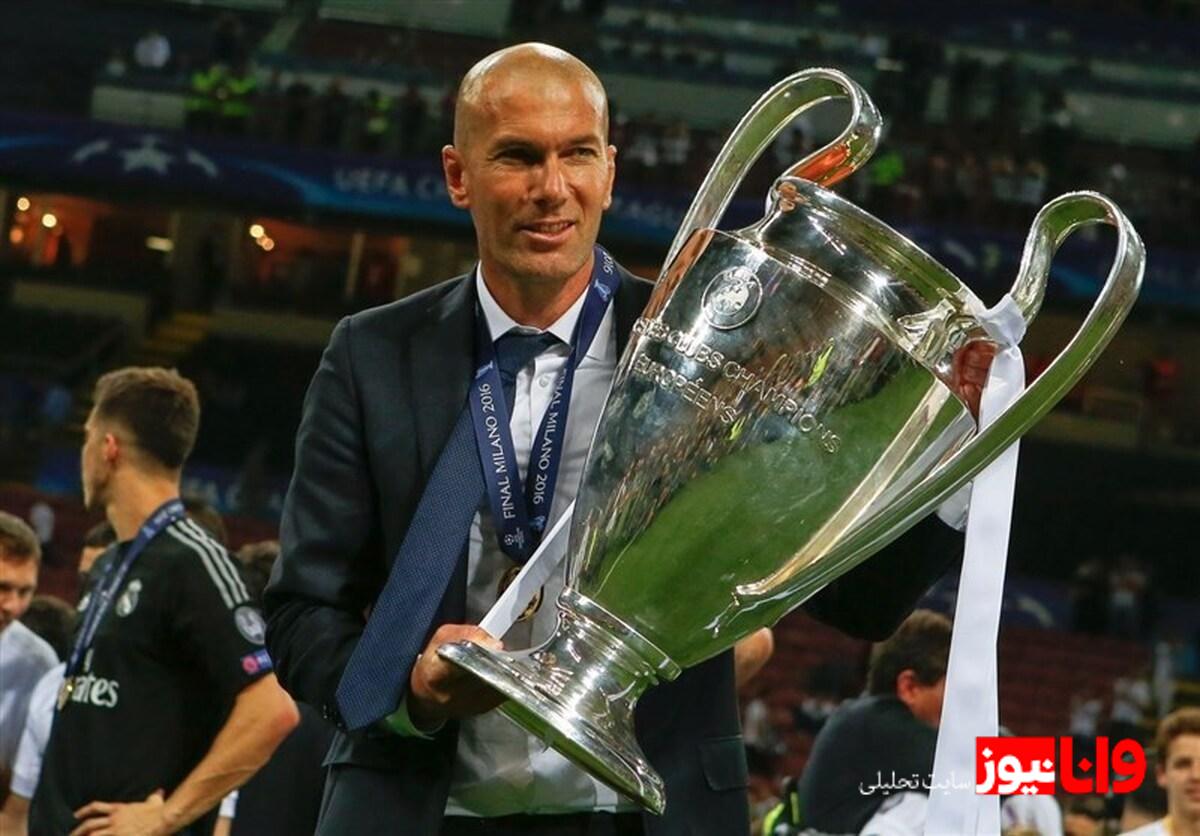 مقصد بعدی زیدان مشخص شد