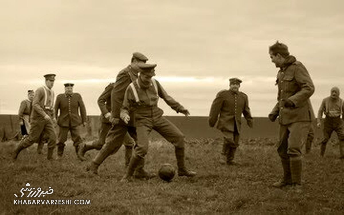 فوتبال در جنگ جهانی