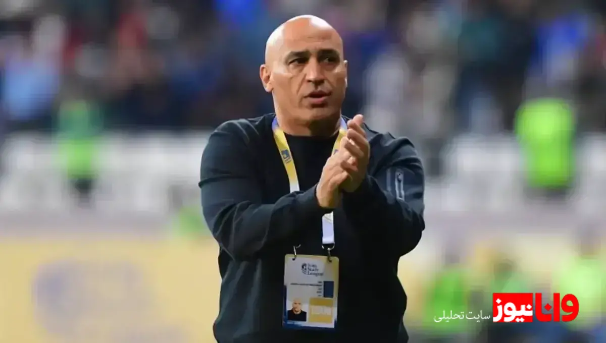 علیمنصور فعلا نمی‌بازد!