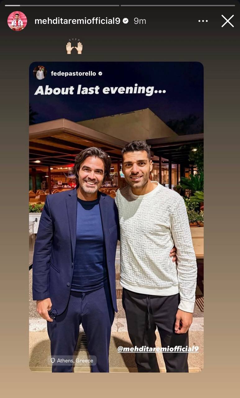 عکس | ملاقات خاص مهدی طارمی در پایتخت یونان