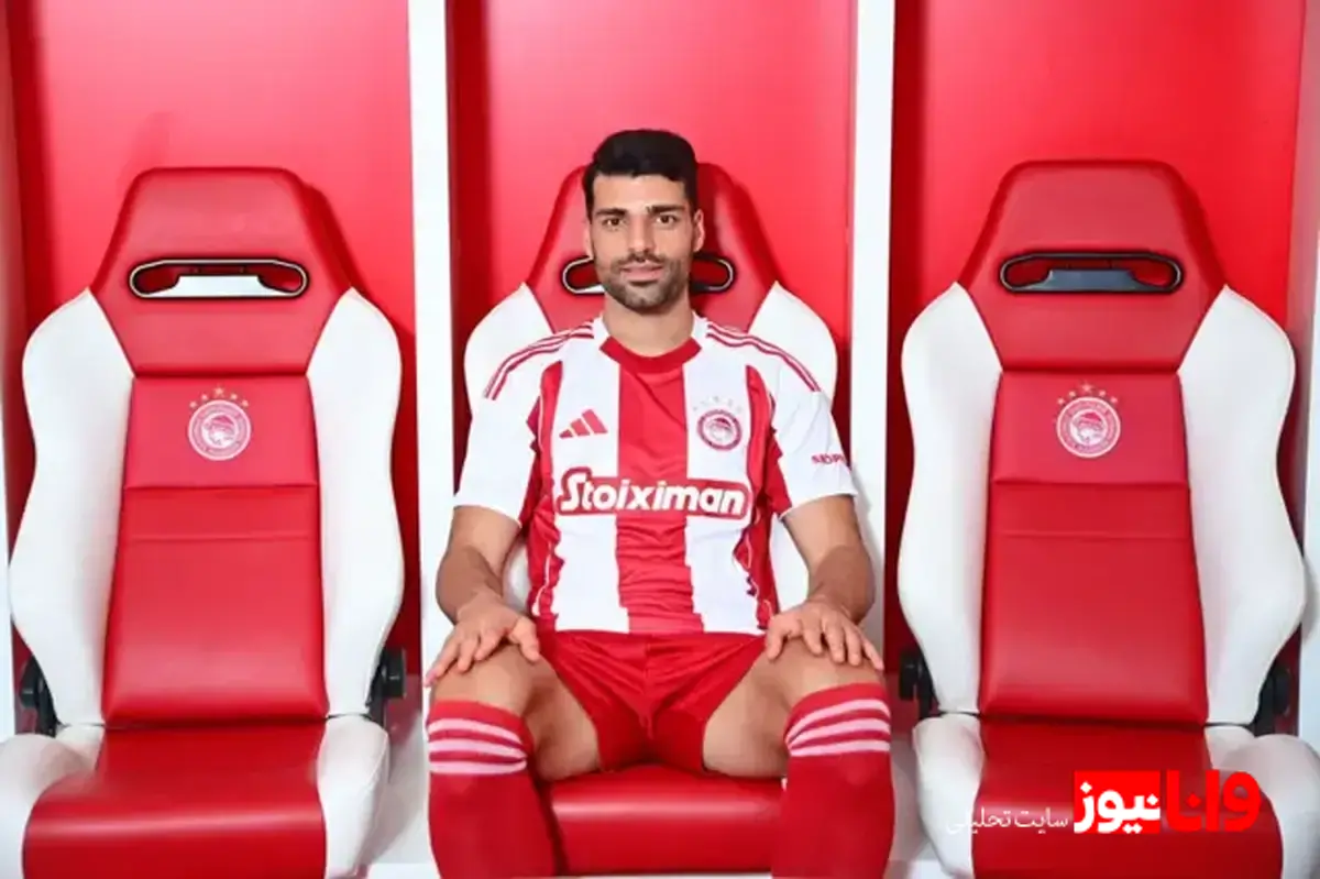 ملاقات خاص مهدی طارمی در پایتخت یونان+عکس