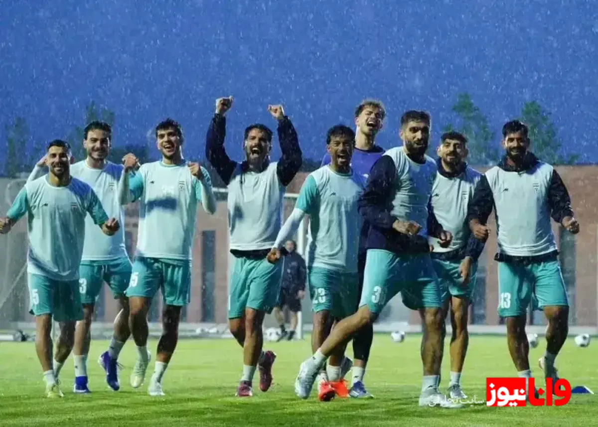 برگزاری اولین تمرین تیم ملی زیر باران