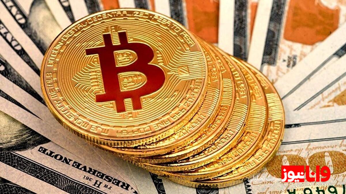 سقوط بیت‌کوین به زیر ۷۵ هزار دلار هم‌زمان با افزایش تنش‌ها