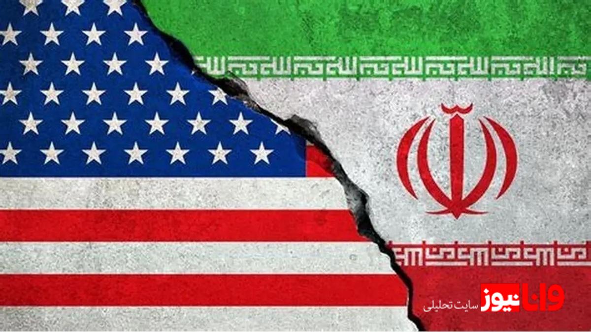 ایران سیگنال مثبت صادر کرد/ توافق در راه است؟