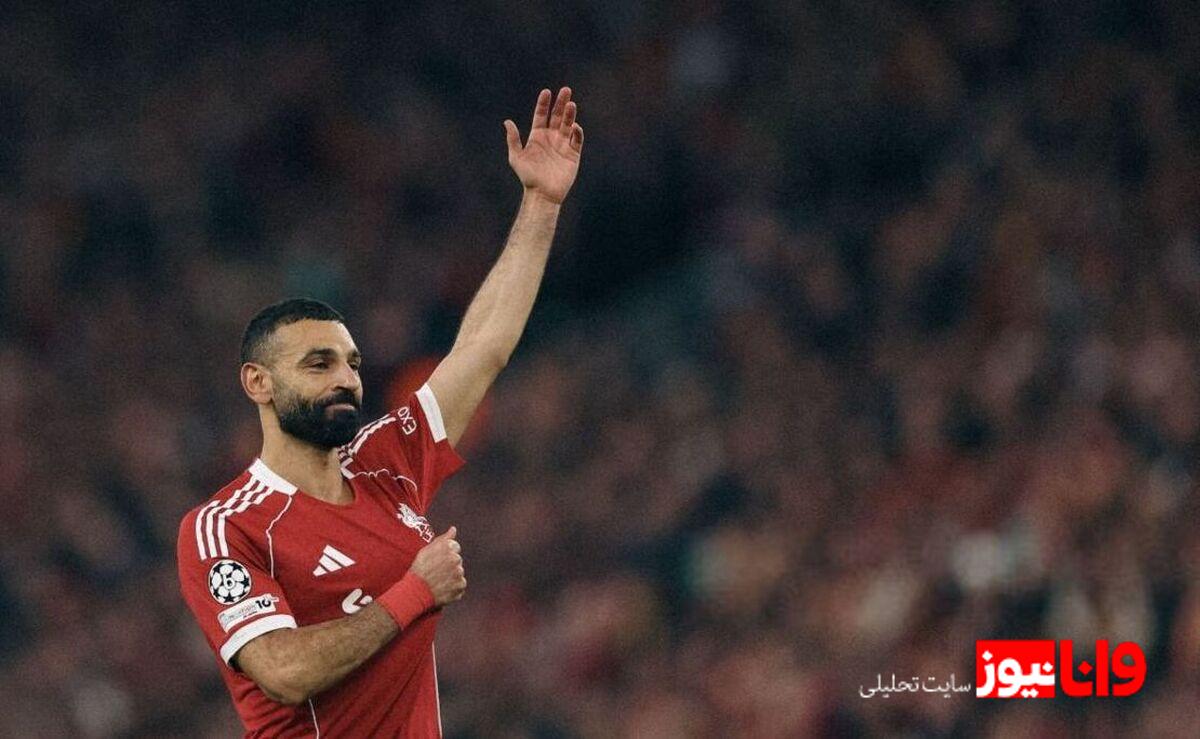 دلتنگی برای فرعون؛ پایان تلخ محمد صلاح در لیورپول بهتر از تلخی بی‌پایان بود