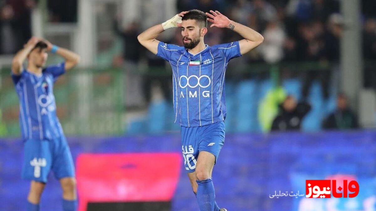 قلعه‌نویی نقطه ضعف استقلال را برملا کرد