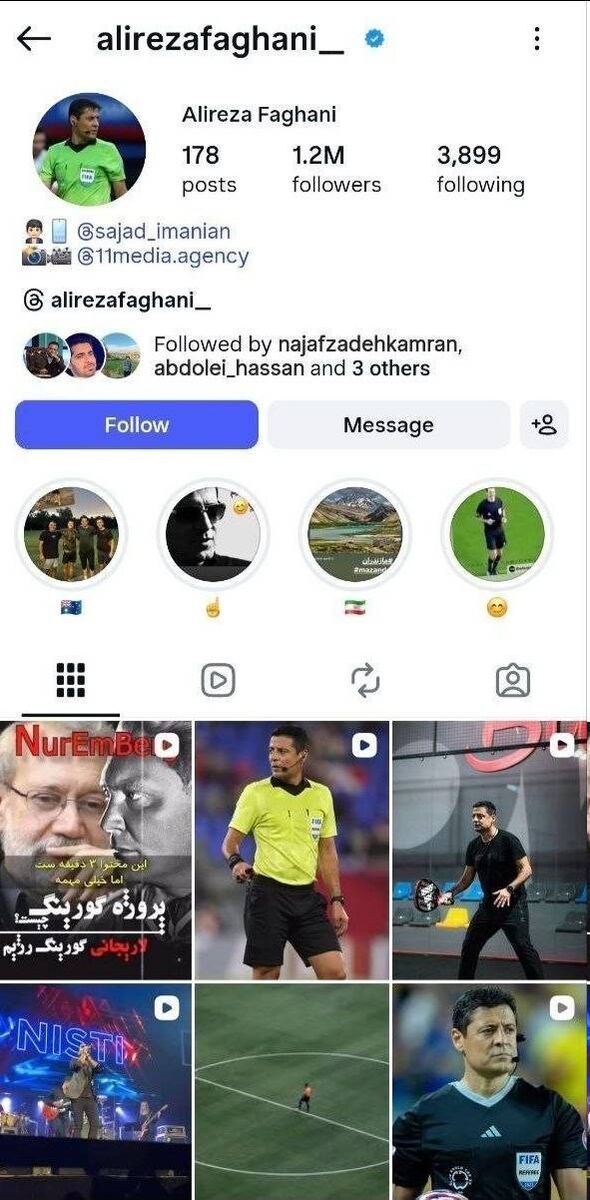 اقدام فوری فغانی بعد از پست خبرساز +عکس