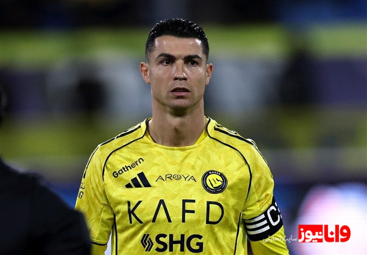 بازگشت کریستیانو رونالدو به عربستان پس از سفر جنحالی