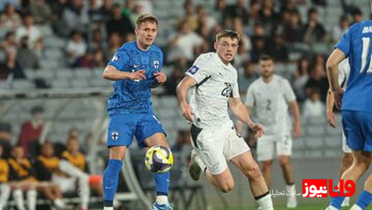 شکست حریف ایران مقابل تیم ۷۵ جهان