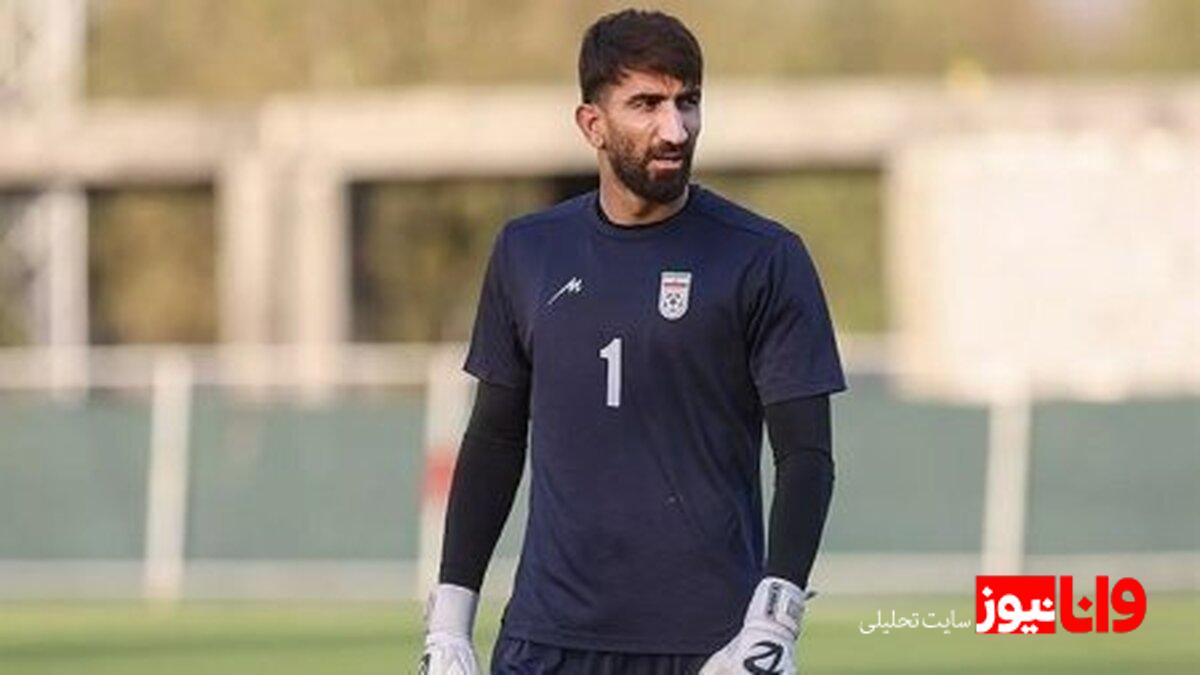 بیرانوند بدون سیو، با دو گل خورده!