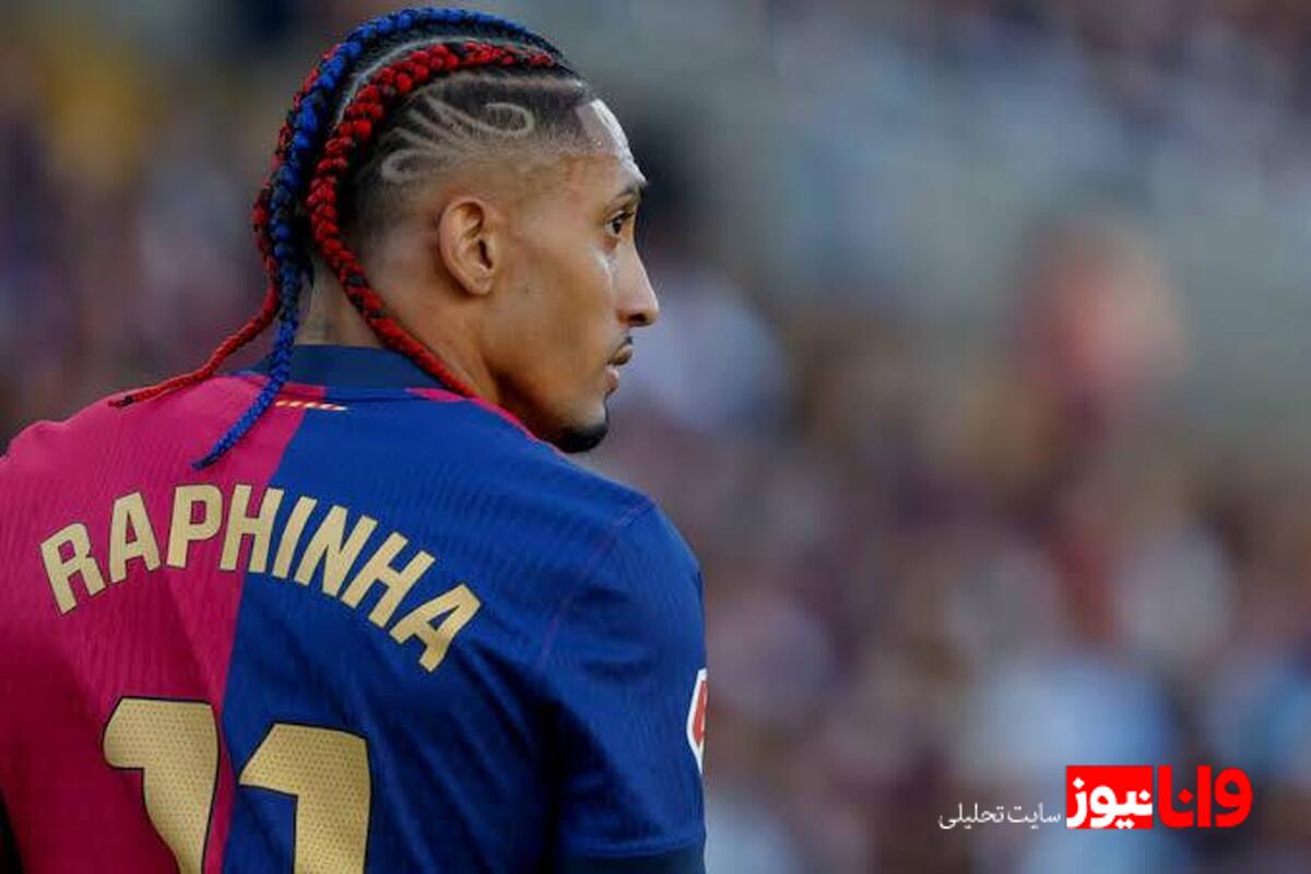 خبر کابوس‌وار برای بارسلونا