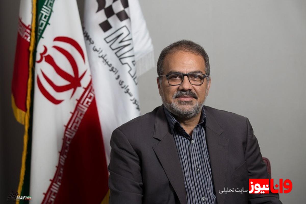 عضو ایرانی فدراسیون جهانی موتورسواری از مسئولیت خود استعفا کرد