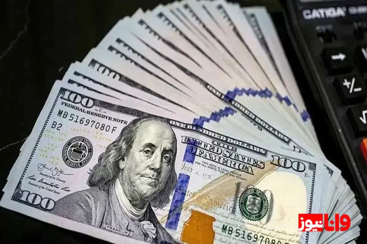 نرخ رسمی دلار و انواع ارز امروز ۸ فروردین ۱۴۰۴/ قیمت دلار روی این عدد تثبیت شد