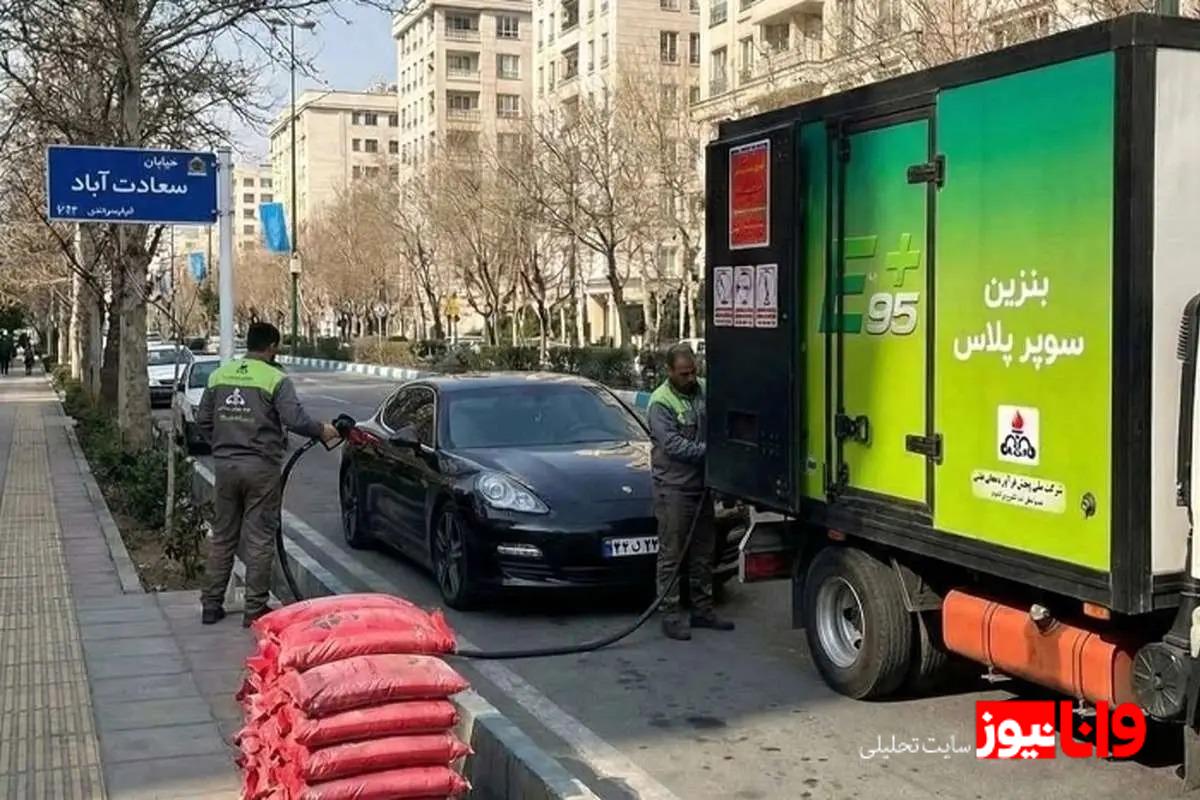 قیمت جدید بنزین سوپر اعلام شد