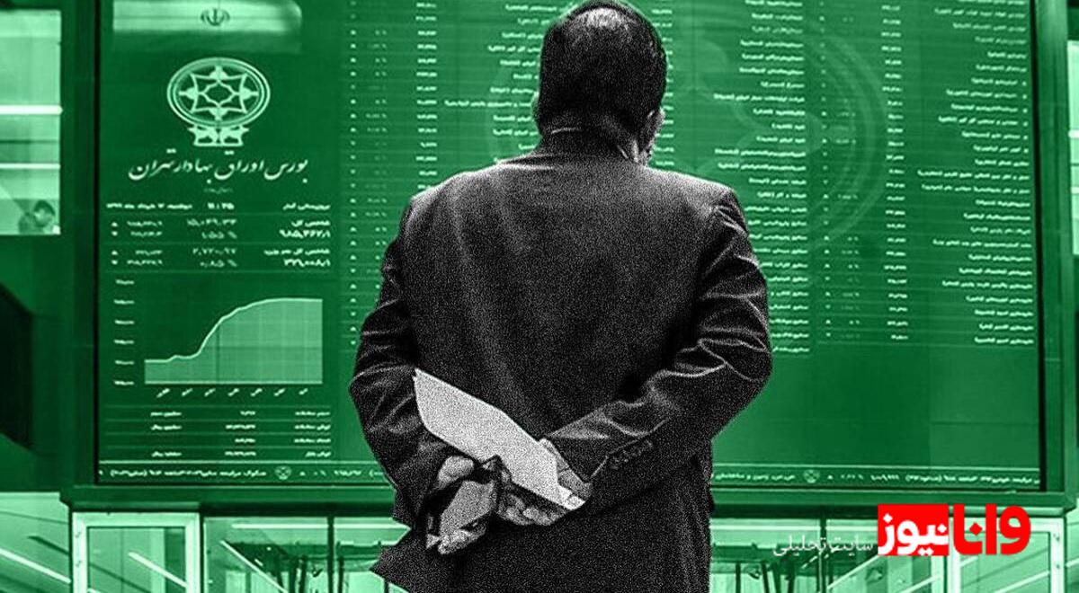 بورس خونین اسفند حتی بدون جنگ؛ بازگشایی بازار به بعد از جنگ موکول شد؟