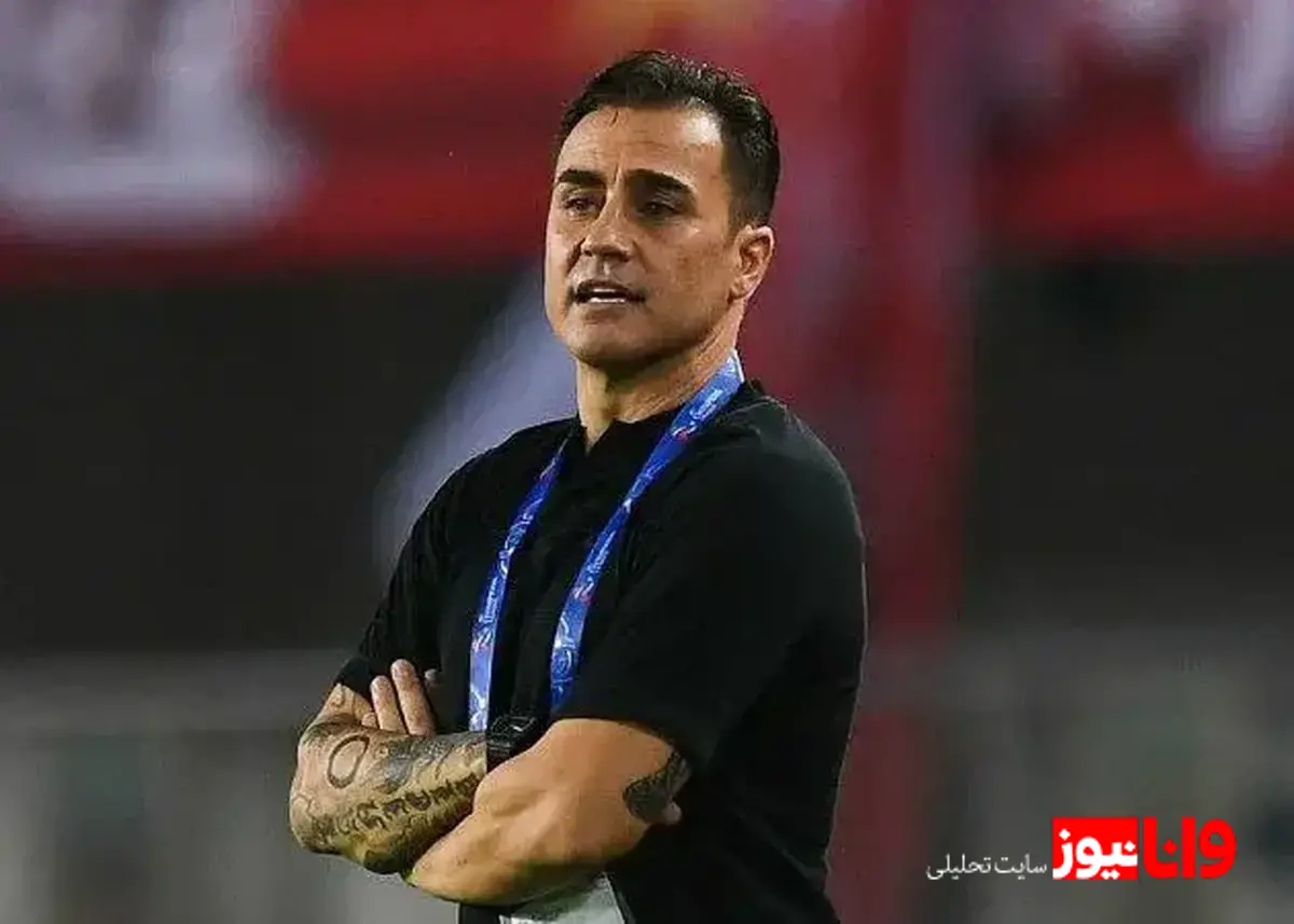 رضایت کاناوارو از ستاره‌های فوتبال ایران