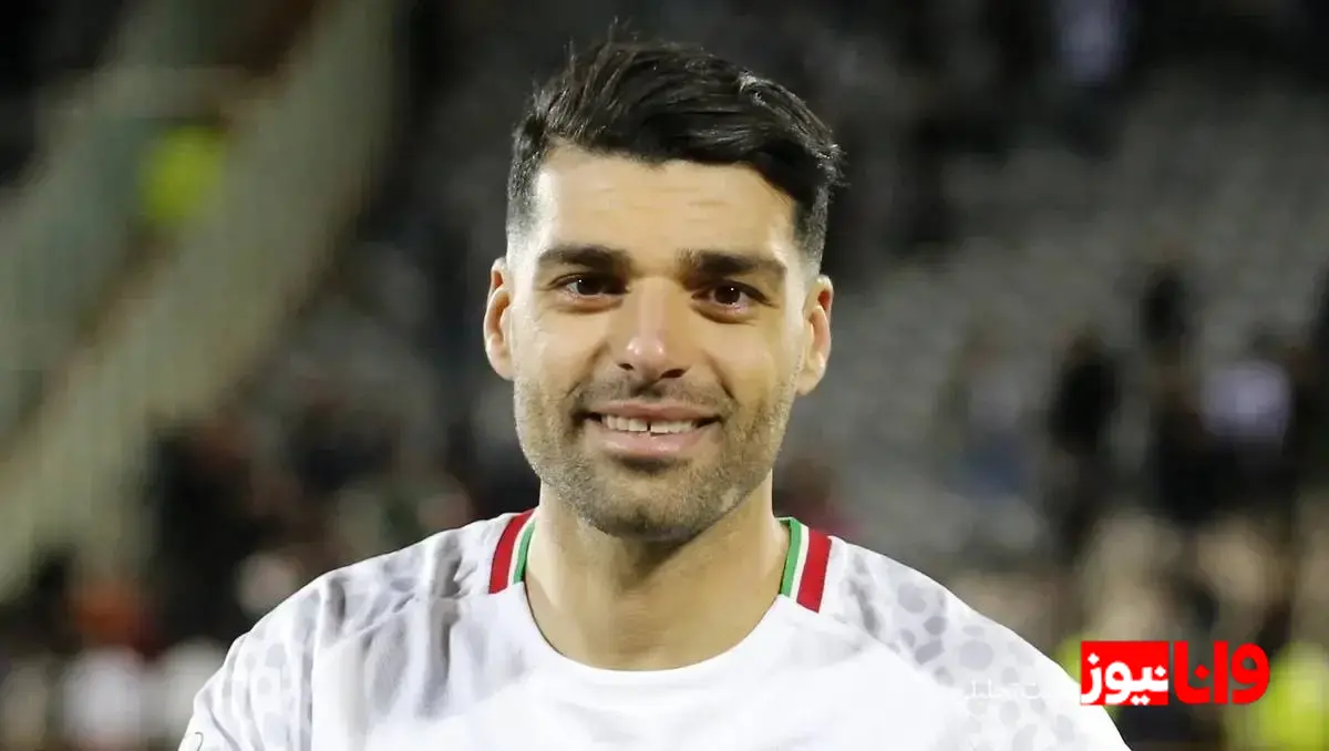 عیدی طارمی برای مردم ایران