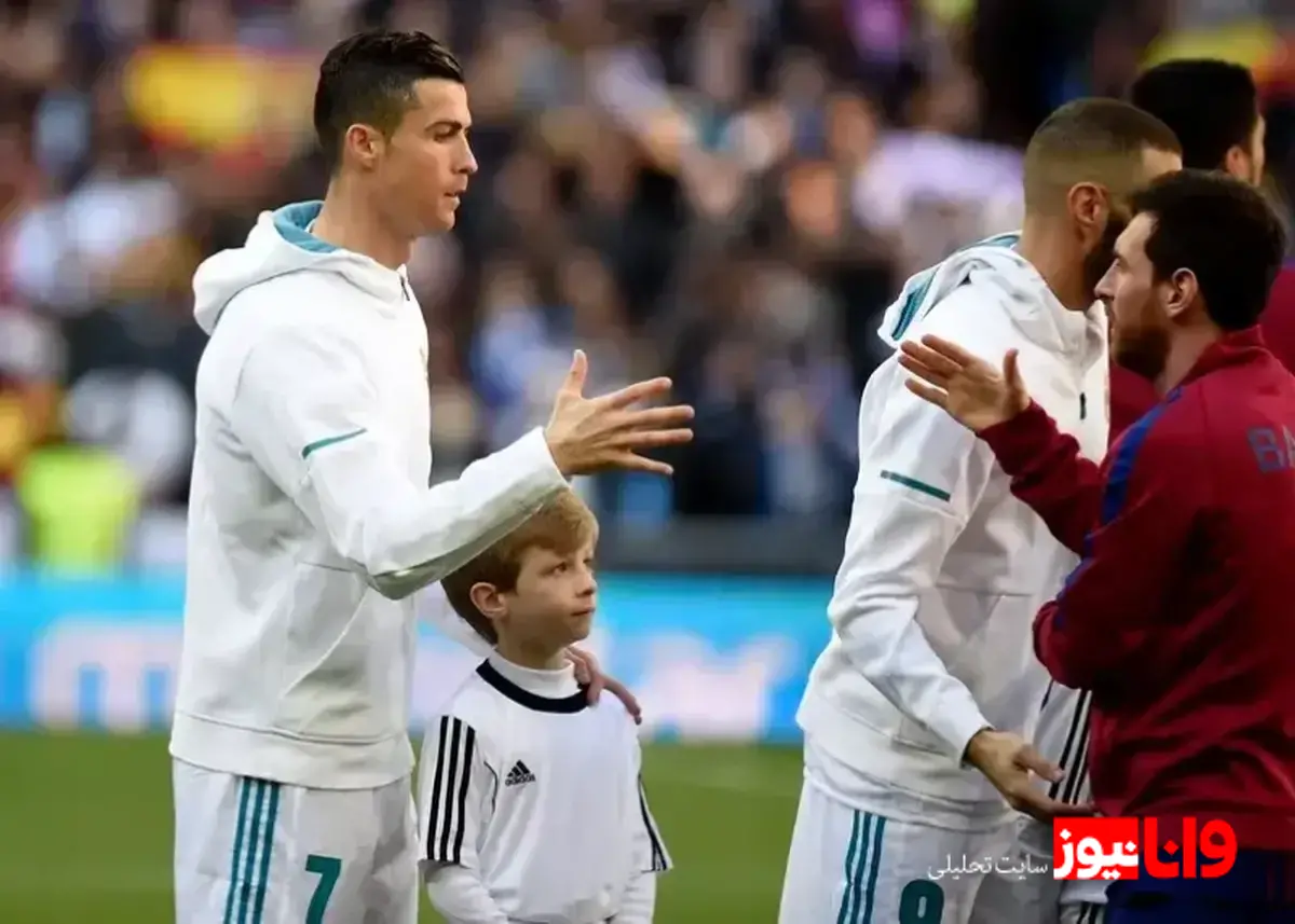 رونالدو دوست داشت مسی باشد!