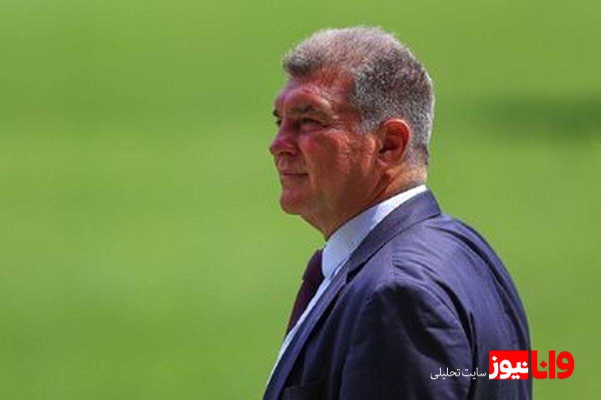 لاپورتا: جدایی مسی کاری بود که باید انجام می‌شد!