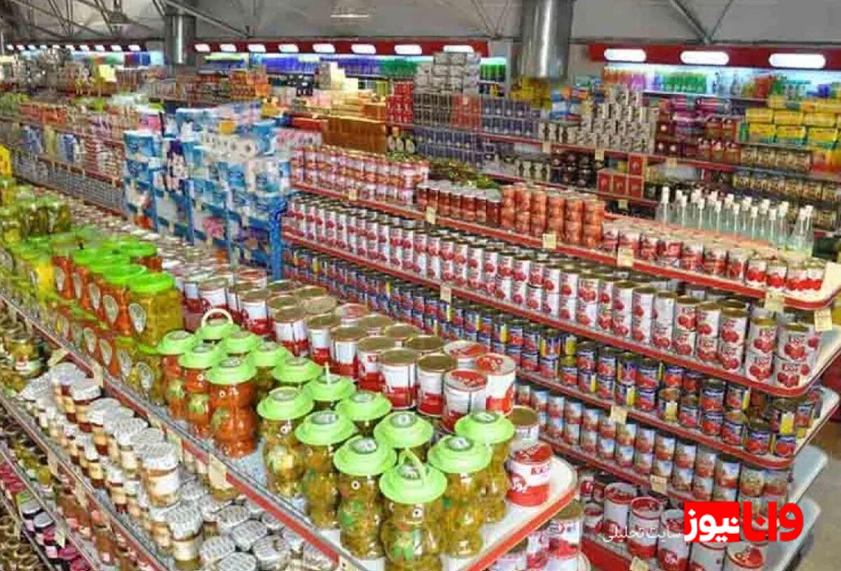 وضعیت ذخایر کالا‌های اساسی کشور / رییس اتاق اصناف اعلام کرد