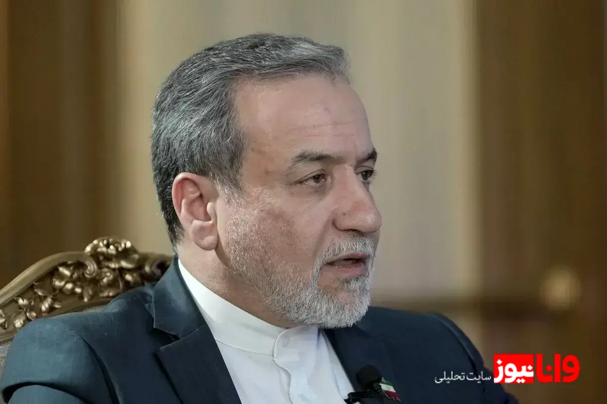 واکنش وزیر امور خارجه به بمباران دانشگاه‌ها توسط امریکا و اسرائیل