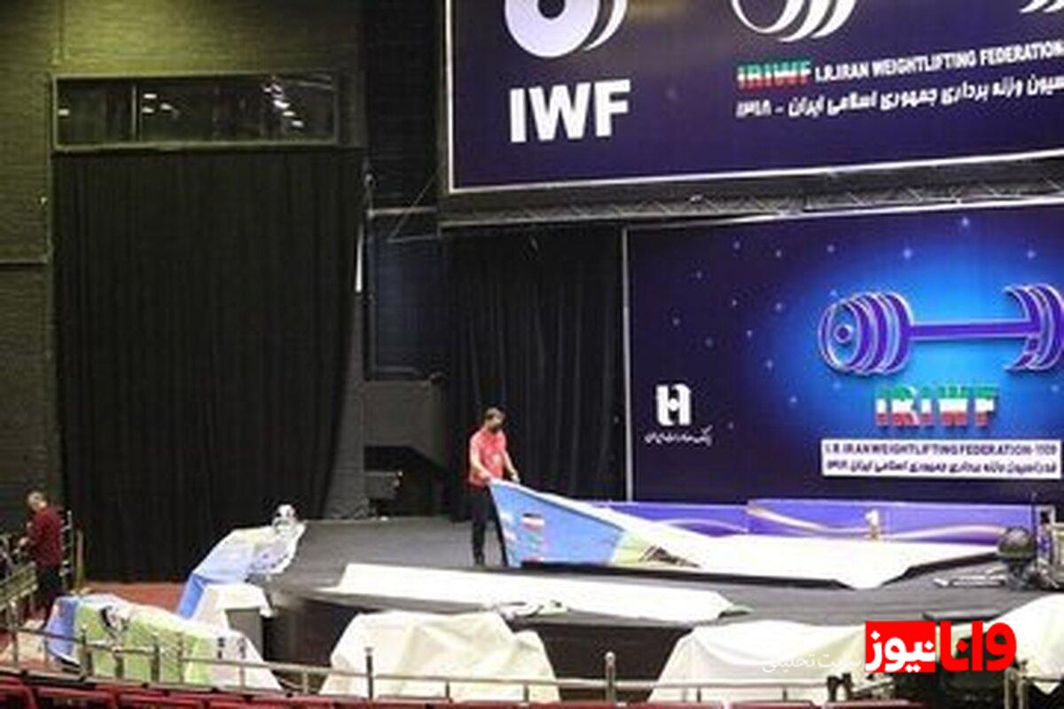 خسارت وارده به سالن ایرانیان وزنه‌برداری پس از بمباران+عکس