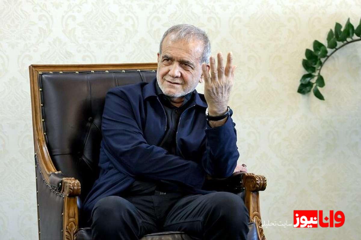 دستور ویژه رئیس‌جمهور ابلاغ شد