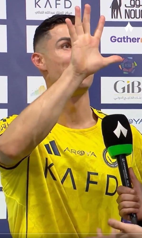 کریستیانو رونالدو ,