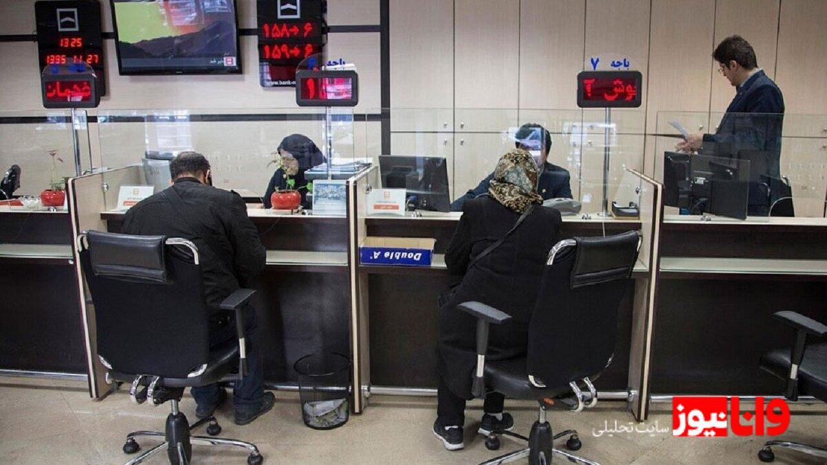 این افراد با وام صفر درصد خانه‌دار می شوند/ مبلغ وام چقدر است؟