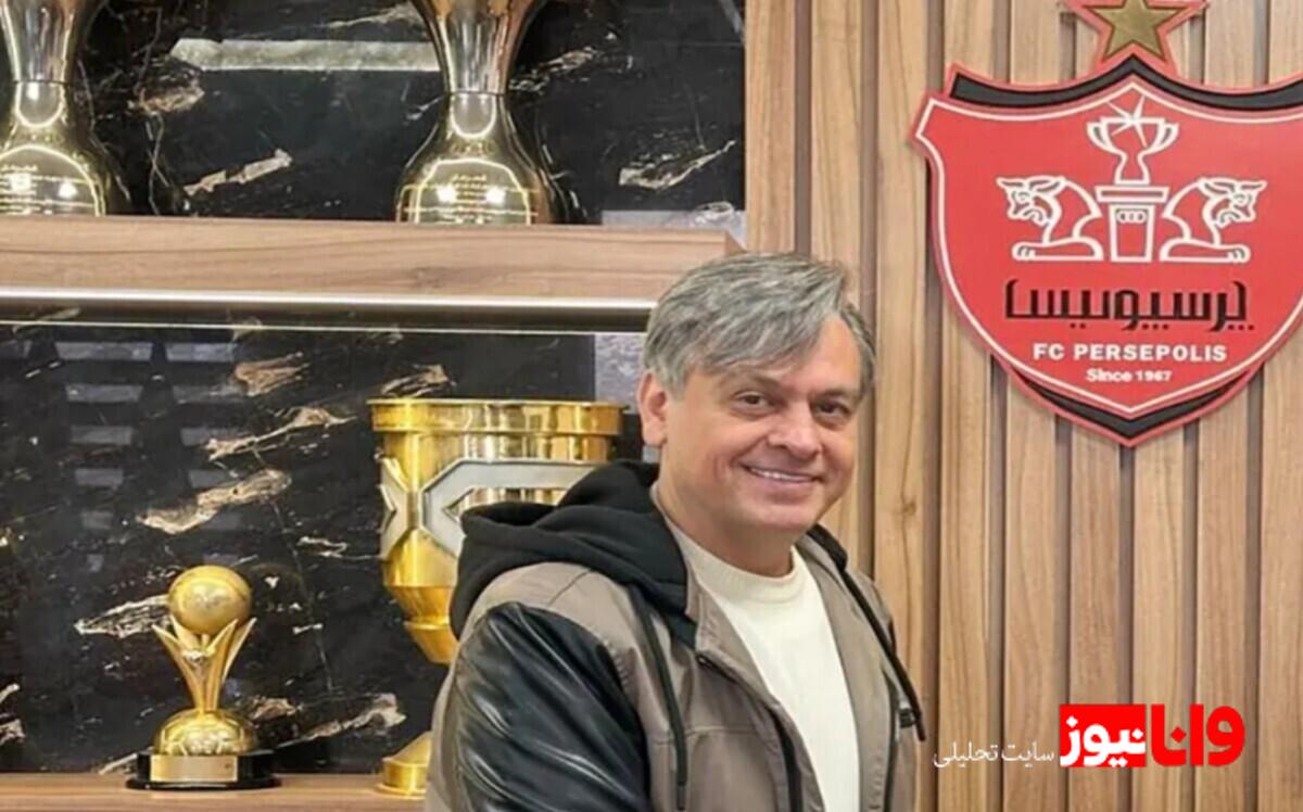 افشاگری رضا شاهرودی پس از جدایی از پرسپولیس؛ مترسک می‌خواستند!