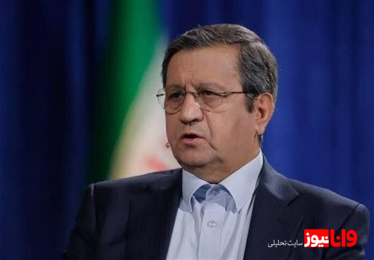 همتی: بازارها تحت تأثیر التهابات جنگی است / شرایط به‌تدریج کنترل می‌شود