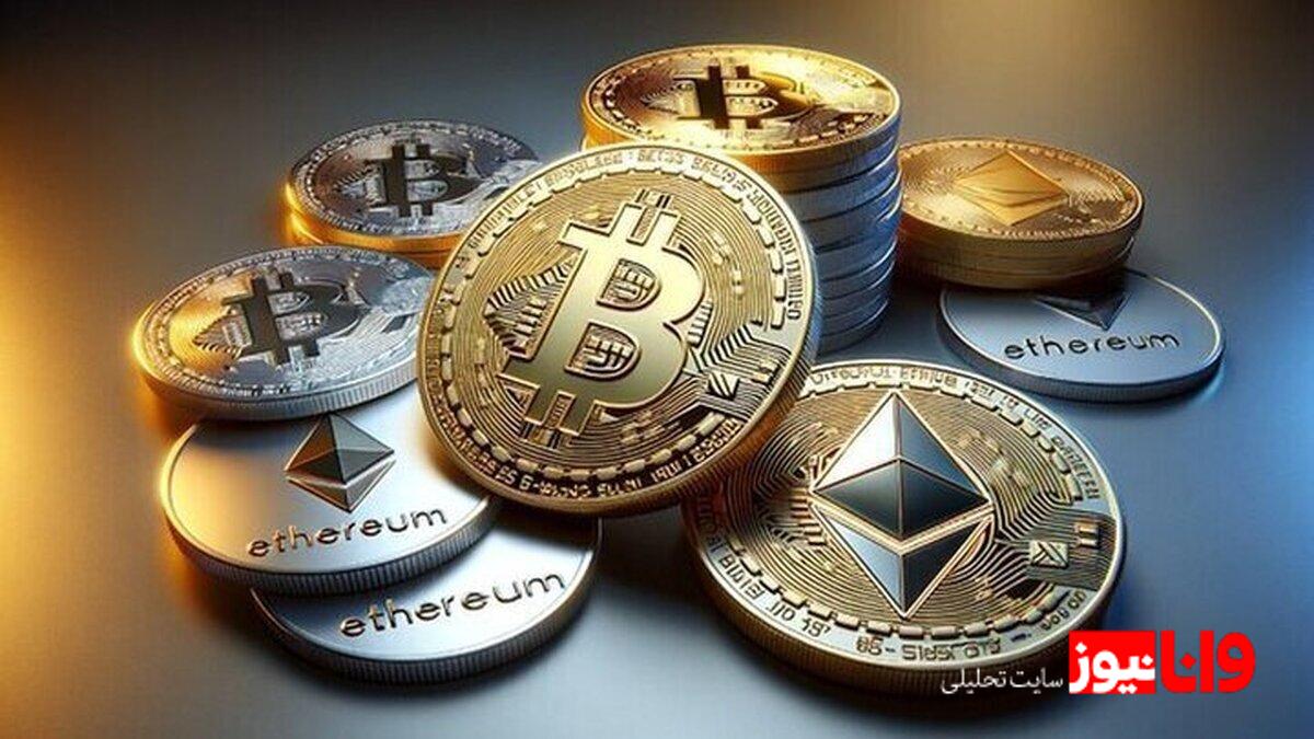 آخرین وضعیت بازار رمزارزها در جهان / بیت کوین صعودی شد