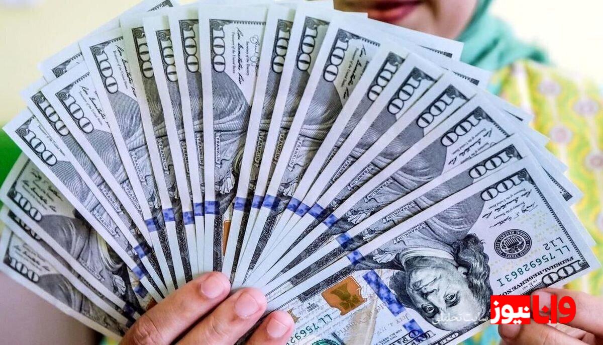 قیمت دلار امروز شنبه ۱۹ اردیبهشت ۱۴۰۵/ قیمت دلار چقدر جابه‌جا شد؟