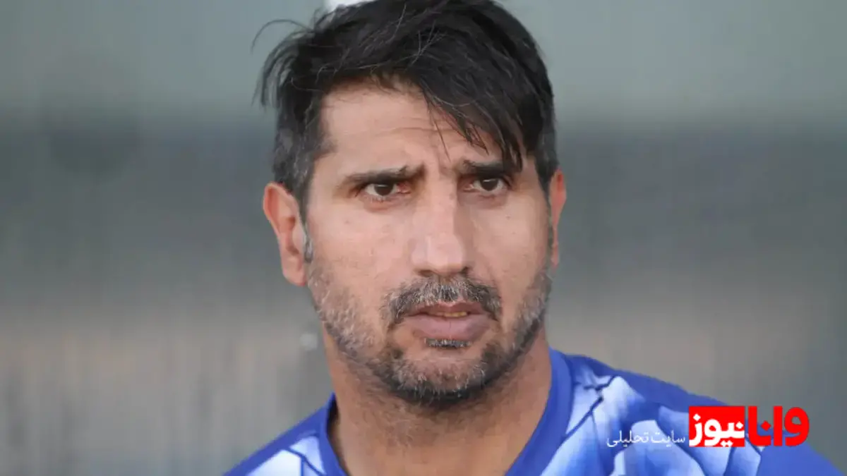 اگر استقلال ششم بود، آن‌ها چه واکنشی نشان می‌دادند؟!