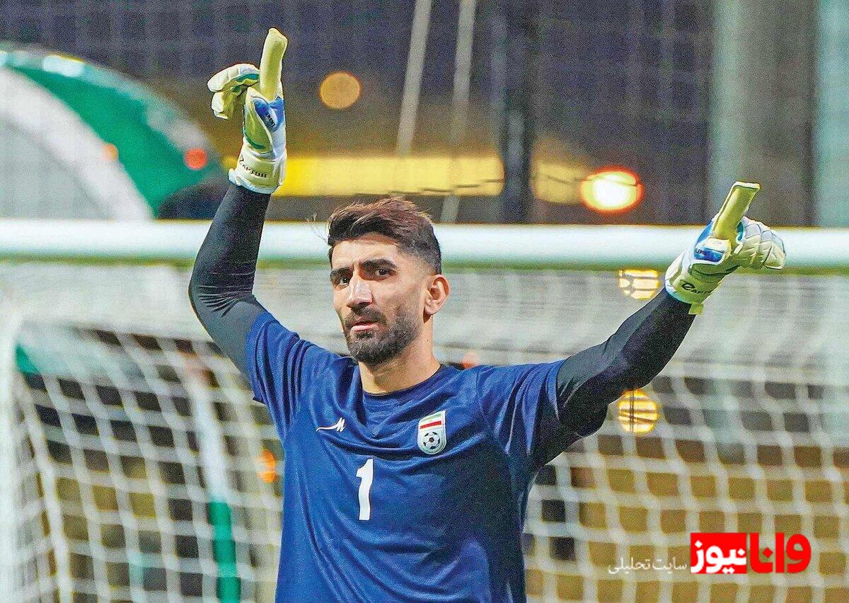 بیرانوند نگران غیبت در جام جهانی!