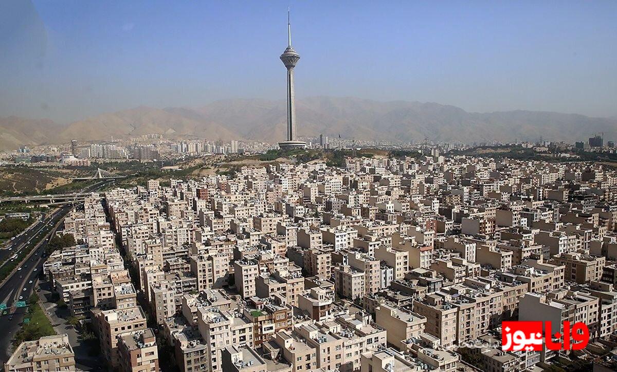 لیست قیمت خرید مسکن در ستارخان + جدول اردیبهشت ماه ۱۴۰۵