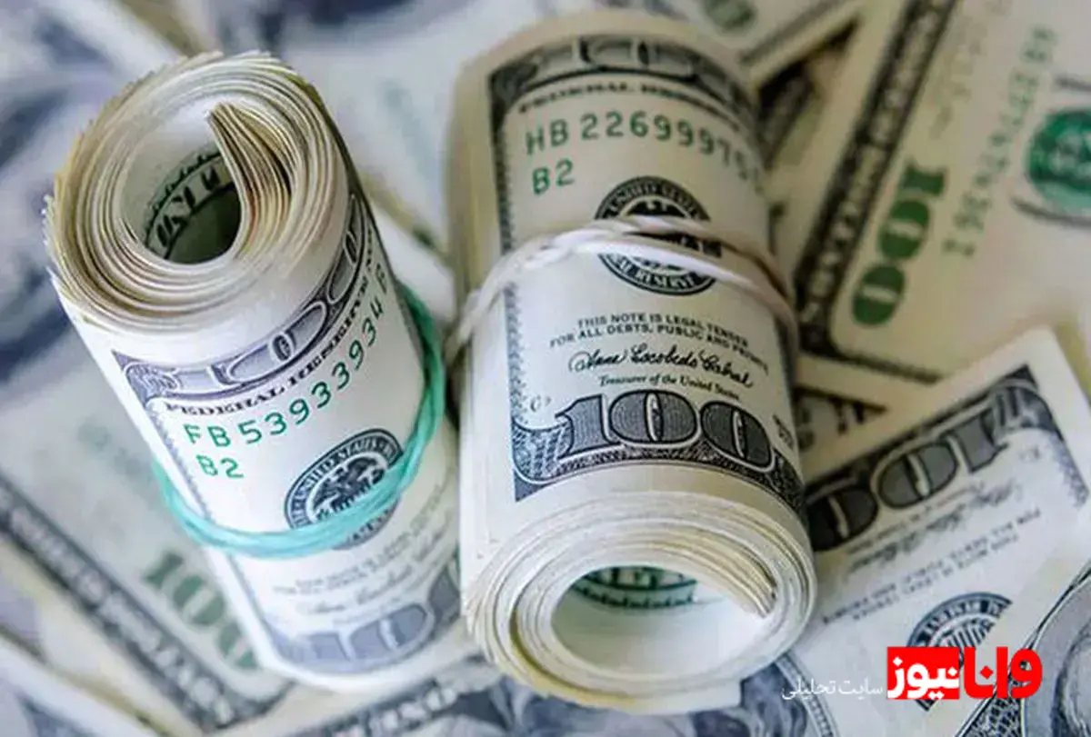 قیمت دلار در بازار آزاد امروز دوشنبه ۲۱ اردیبهشت ۱۴۰۵+ جدول
