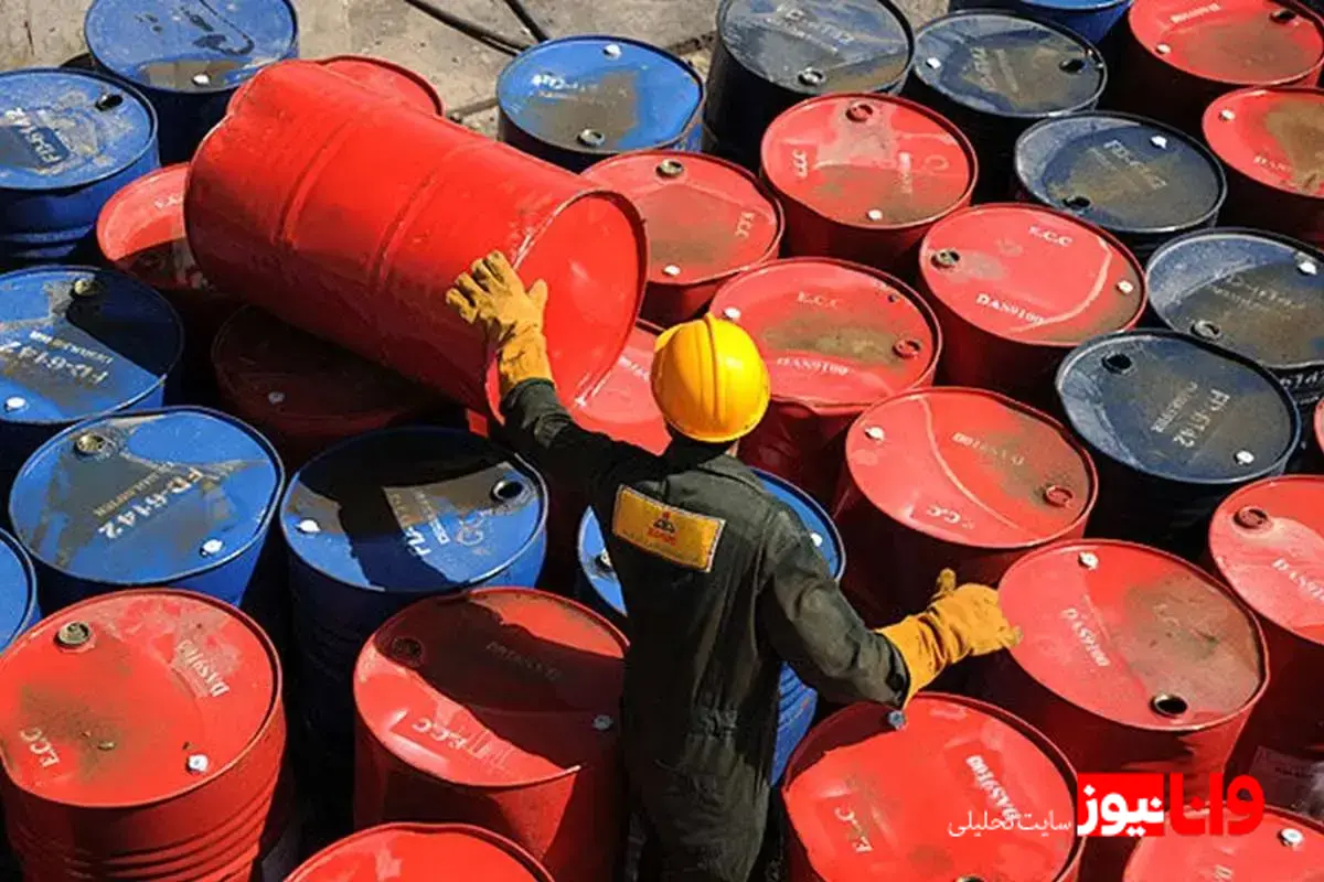 قیمت جهانی نفت امروز ۲۱ اردیبهشت ۱۴۰۵