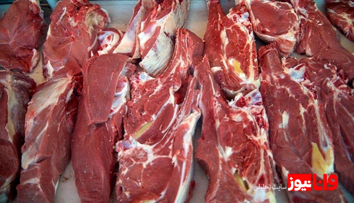 لیست قیمت گوشت قرمز امروز ۲۲ اردیبهشت ۱۴۰۵ + جدول