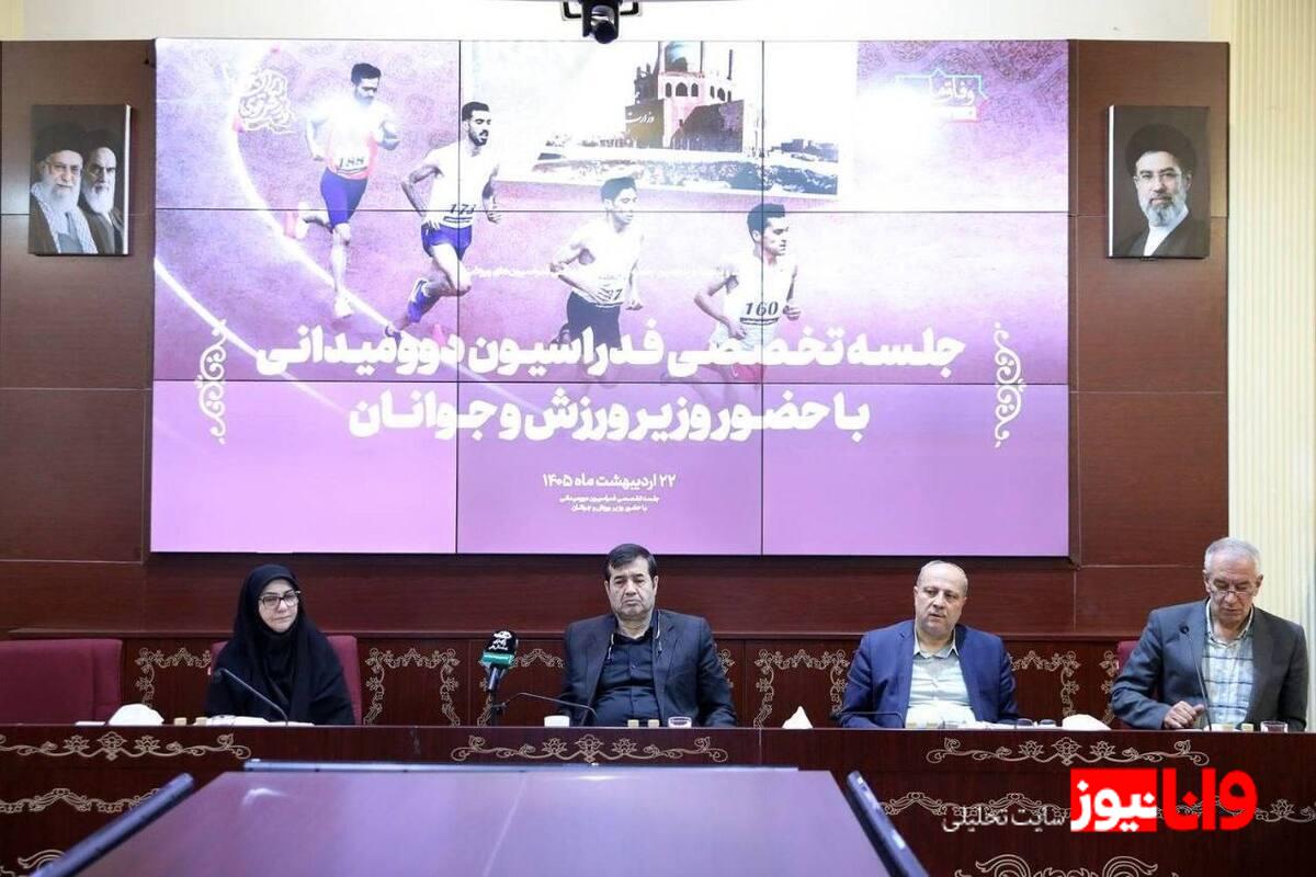 امیدواری به کسب ۵ تا ۷ مدال در در ناگویا/ امیدهای مدال آوری به اردوی اروپا می‌روند