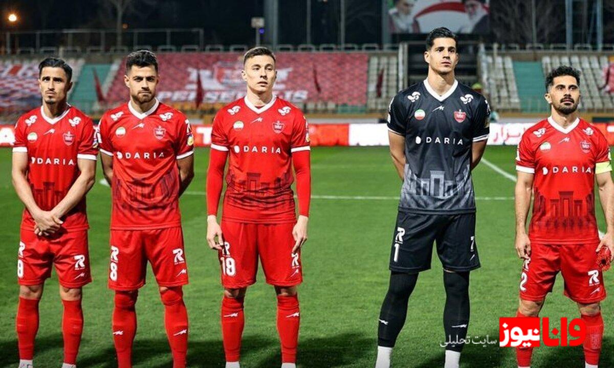 جام‌جهانی میلیاردی برای پرسپولیس!