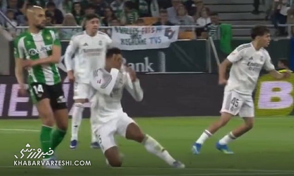 جود بلینگام در دیدار با رئال بتیس