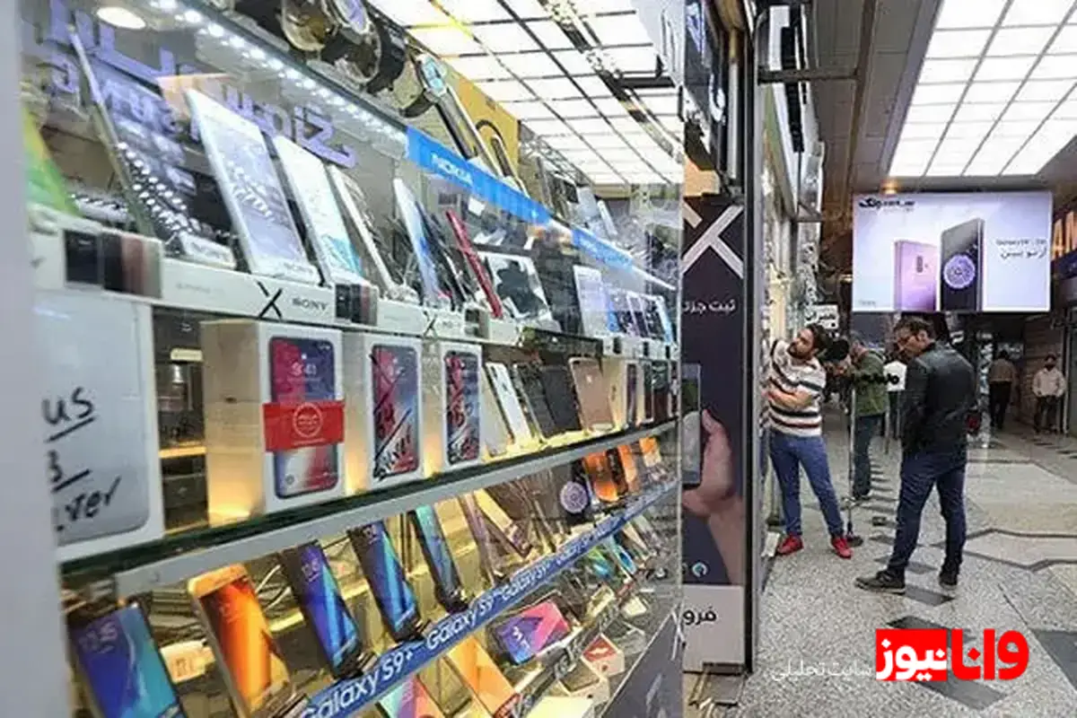افزایش قیمت موبایل در ۱۴۰۵ / چرا قیمت‌ها سر به فلک کشید؟