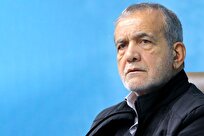 گنایه پزشکیان به آمریکایی‌ها در سالروز شکست عملیات طبس