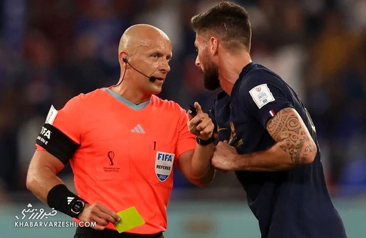 داور فوتبال