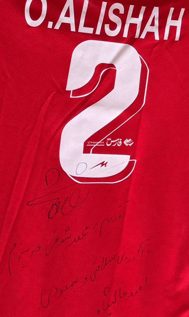 اقدام فوری کاپیتان پرسپولیس برای کودک سر تا پا سوخته! +عکس