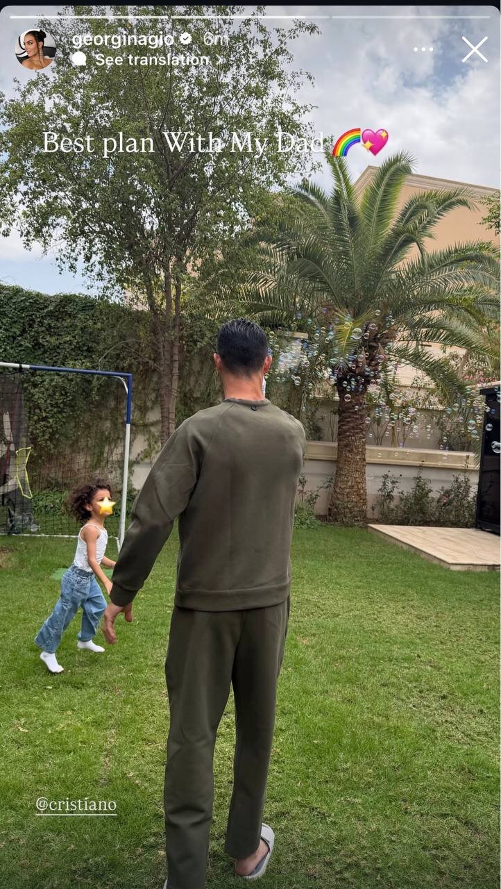 عکس | استوری متفاوت جورجینا از تفریح کریستیانو رونالدو