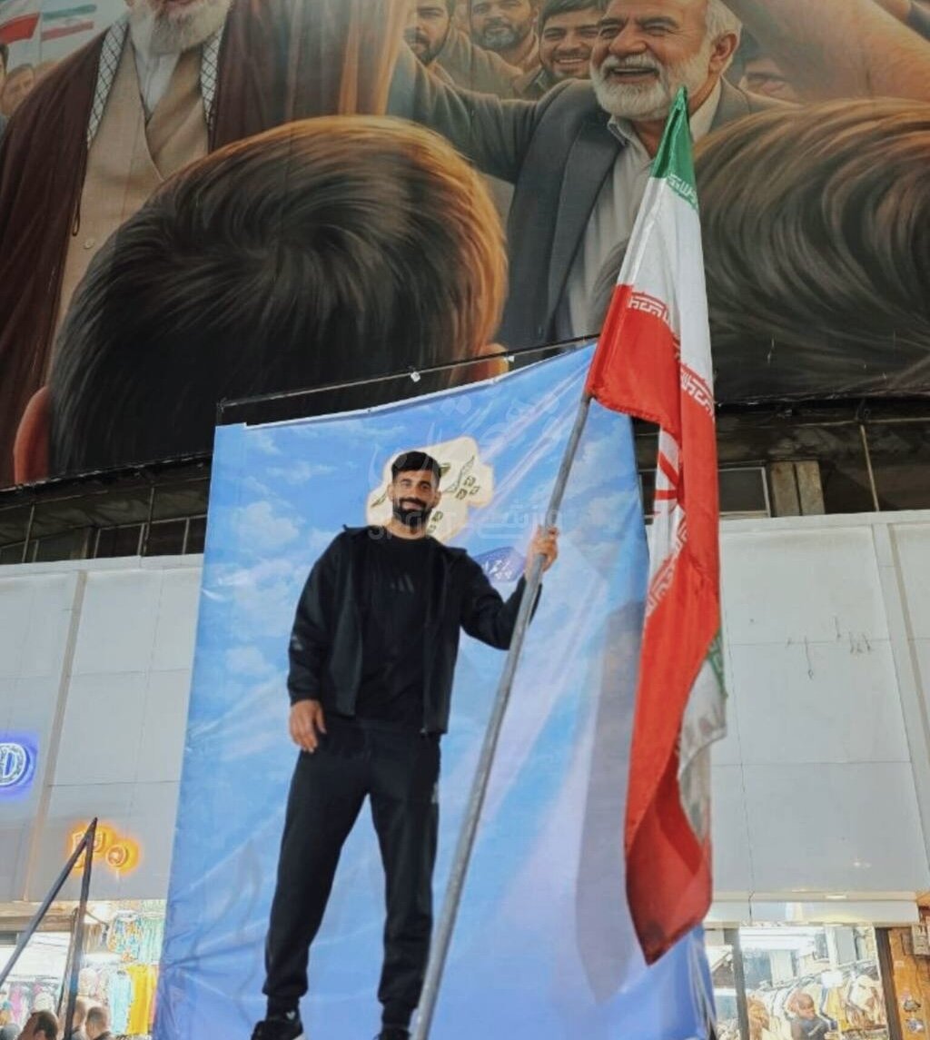 عکس| کنعانی&zwnj;زادگان پرچم&zwnj;دار میدان ولیعصر شد