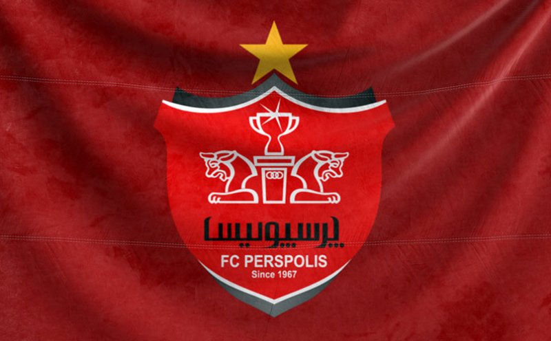 پرسپولیس