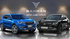 ۱۰۳ میلیون تومان در ایستگاه پلاک؛ صورت‌حساب تازه بهمن موتور برای مشتریان فیدلیتی و ریسپکت